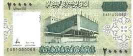 Somalia 20000 Shilling 2010-2023 P-42 UNZ