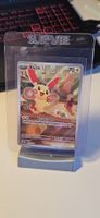 Plusle 193/182 Paradox Rift DE
