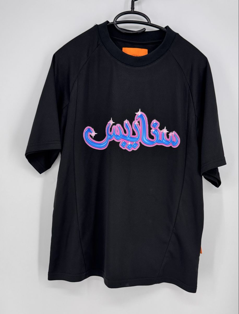 Snipes T-Shirts: # SNIPES - Shirt Gr. S # – Gebraucht aus Bolligen von secondhand-with-love