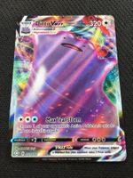 Pokémon - Ditto Vmax - SHF 51 - Shining Fates - EN