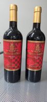 2 Flaschen Rotwein Marco Antonio Crianza 2017 Rioja