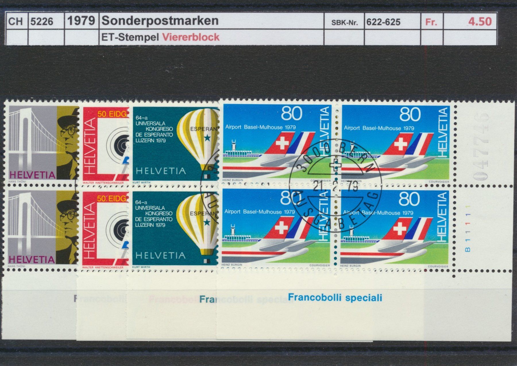 Tous les timbres: 1979 "Sonderpostmarken I", Viererblock, ET - Stempel – D'occasion à Winterthur par Zupogeru
