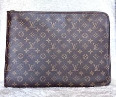 Vintage Louis Vuitton Dokumenten Tasche