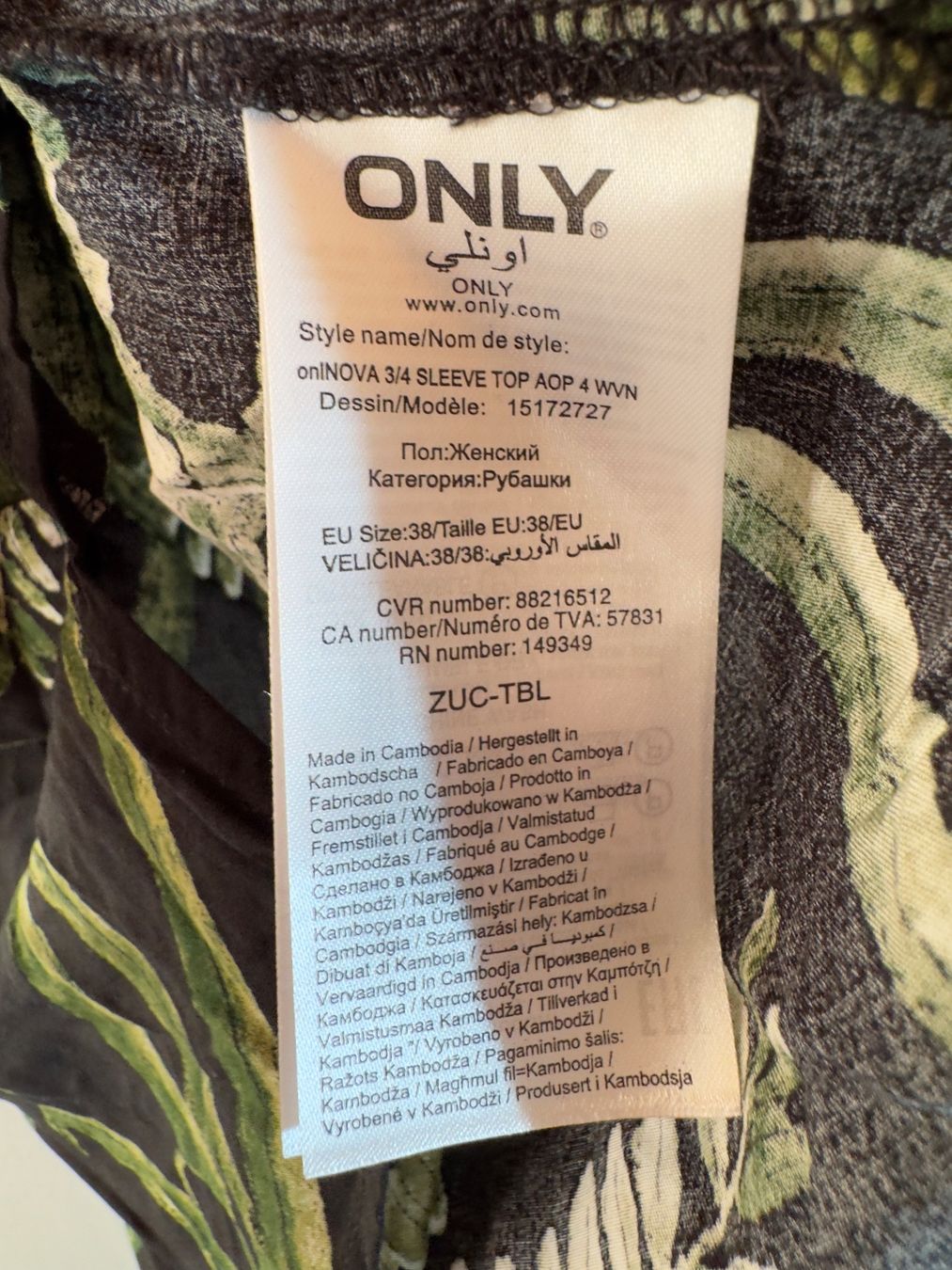 Only Camicette: Bluse von Only Gr.38 – Usato da Grosswangen venduto da second_hand_dress 5