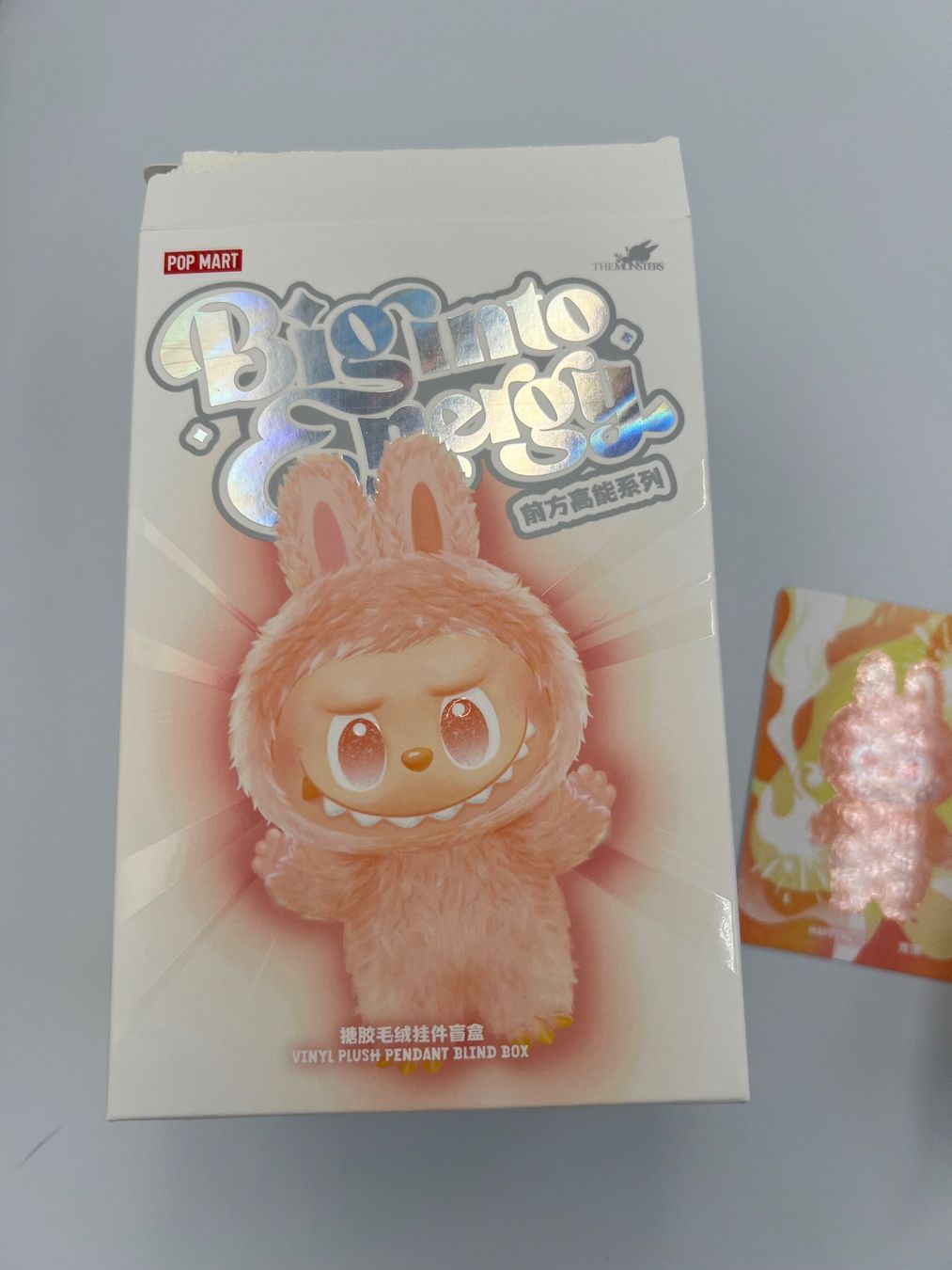 Pop Mart Figuren: Labubu Big Into Energy Happiness – Neu und originalverpackt aus Bern von SneakerheavenLT 3