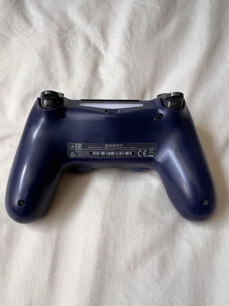 Sony Console: PlayStation 4 Controller - Limited Edition – Usato da Winterthur venduto da ChicMarkt 3