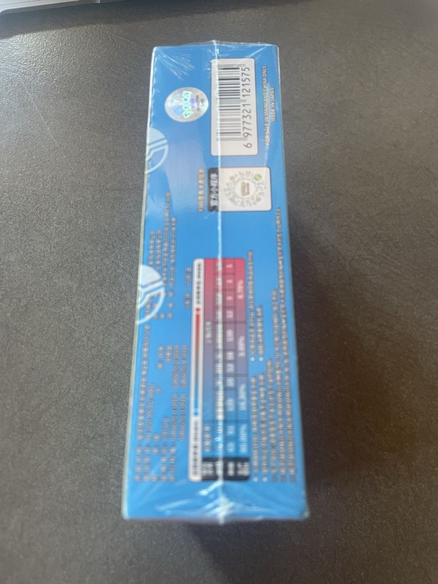 Pokémon Carte collezionabili: 151 Pokemon sealed box chinese – Nuovo (secondo la descrizione) da Daillon venduto da Swisscards-shop 3