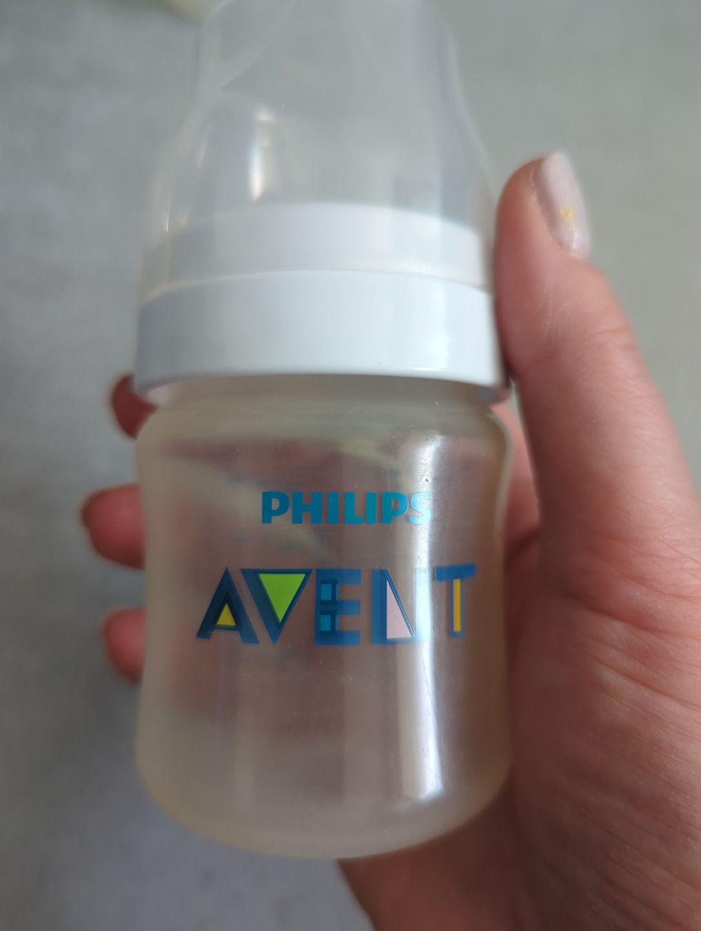 Avent Pasti del neonato: Avent Babyflaschen 125 ml – Usato da Eglisau venduto da raf_hn2x 3