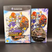 Sonic Adventure 2 Battle Gamecube