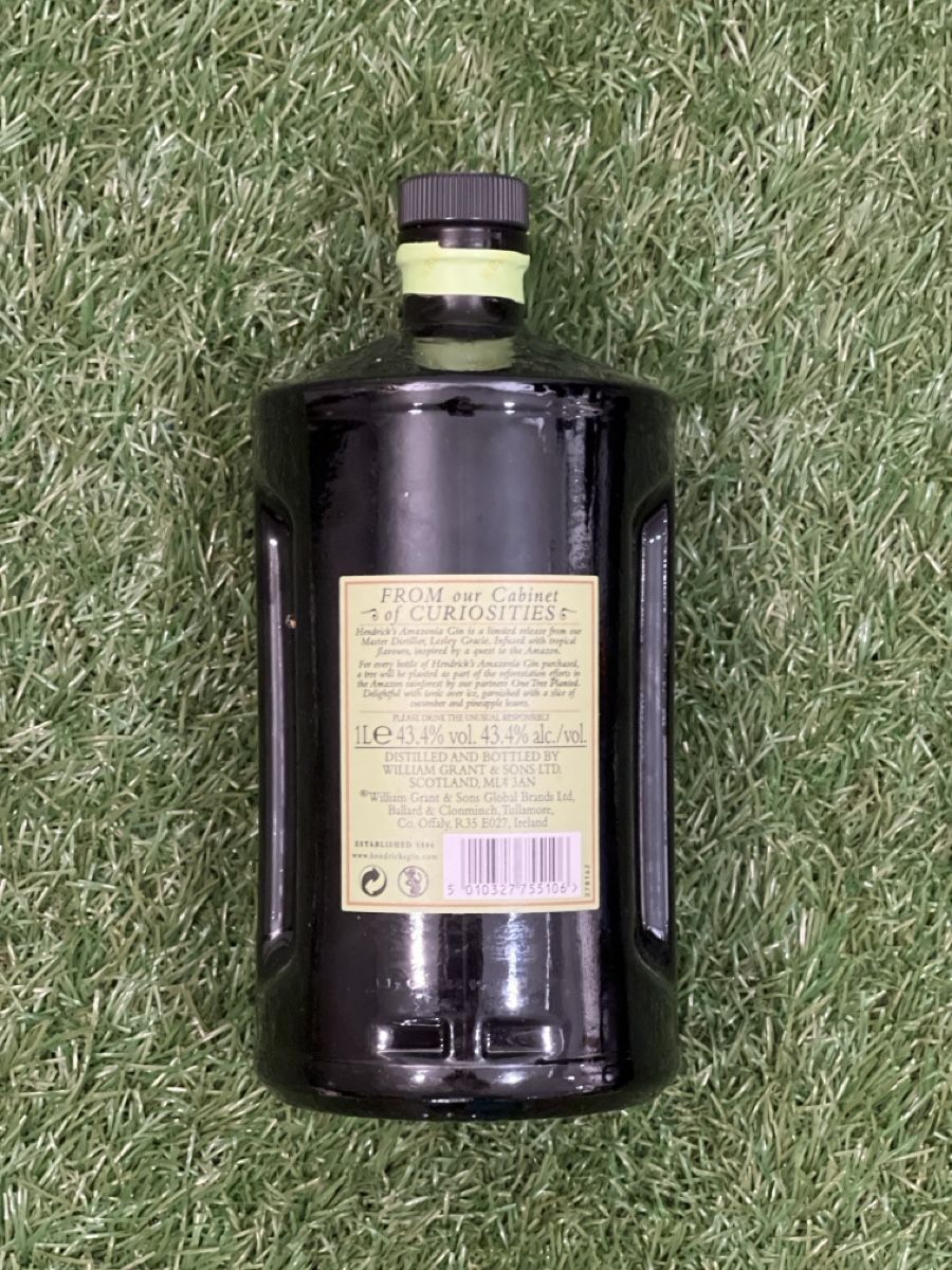 Sonstiges: Hendricks Amazonia Gin (leere Flasche) Limited Edition – Gebraucht aus Madetswil von Biker100 1