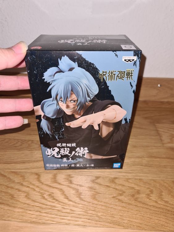 Bandai Figuren: SALE! Jujutsu Kaisen Sukuna and Mahito Figure Banpresto SET – Neu und originalverpackt aus Baar von BelzAnimemarkt 5
