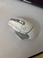 Logitech G502 X Lightspeed, Top Zustand, weiss, neuwertig