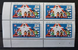 Deutschland-Mi 1181 Viererblock ** (4)