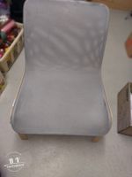IKEA NOLMYRA Sessel