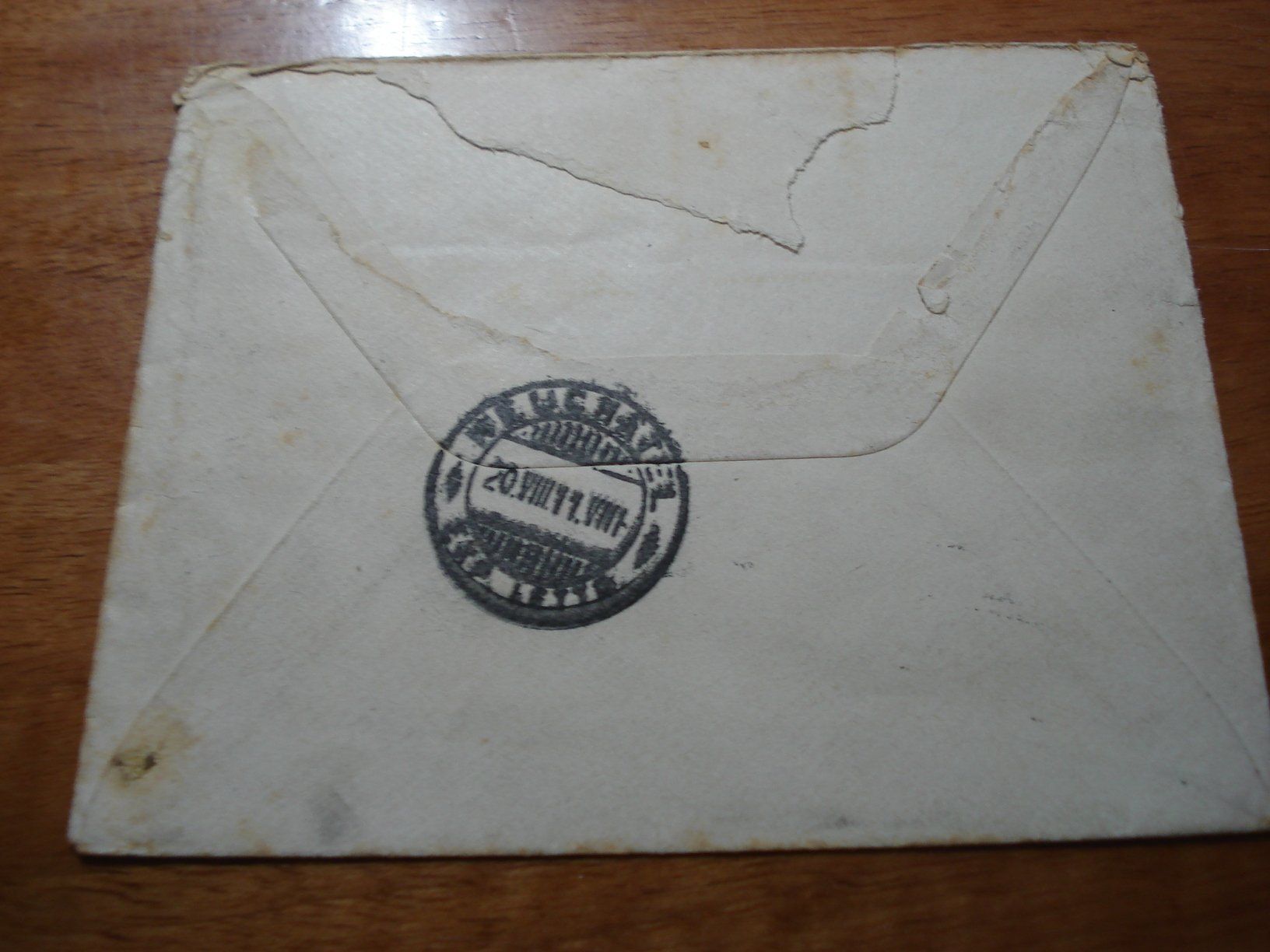 Tutti i francobolli: Italien Eil-Brief 1911, Torino-Neuchatel – Usato da Niederwil AG venduto da morostahu 2