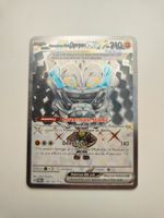 Pokemon Mask Ogerpon ex Illustration Rare ITA ab 1 chf