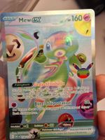 Pokémon Karte Mew ex 158/128 Holo Boosterfrisch 💛