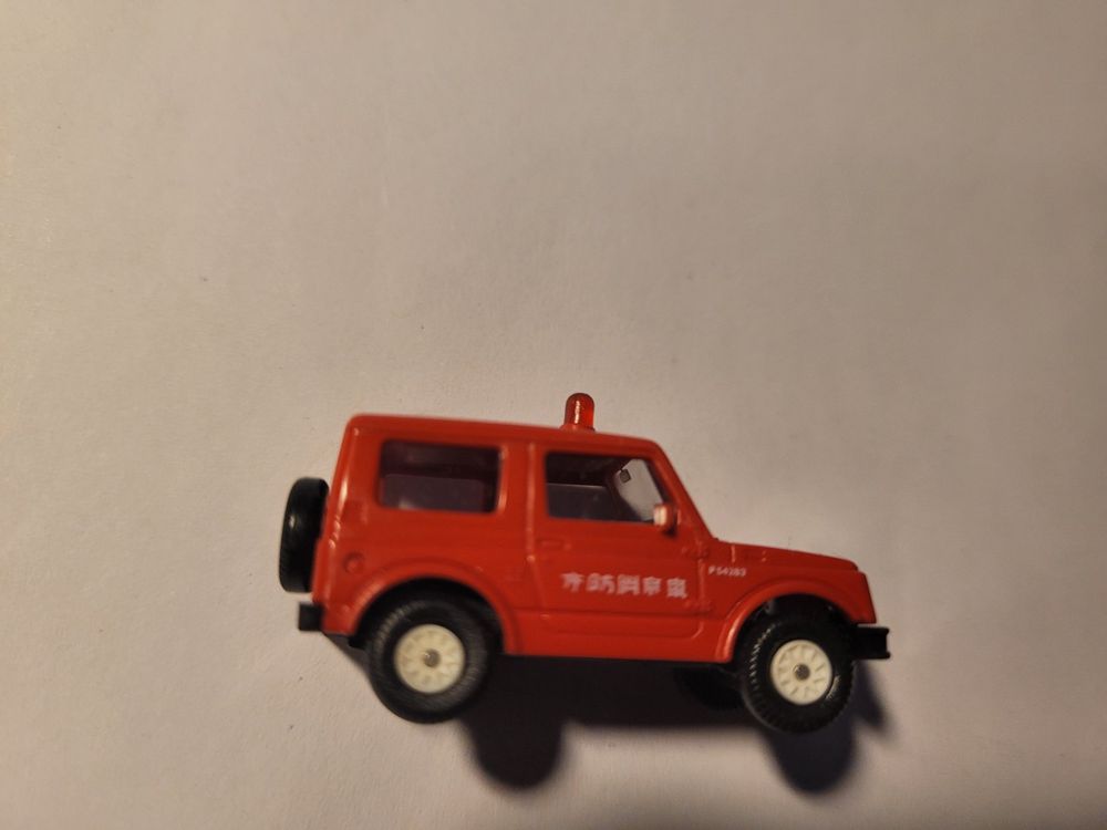 Suzuki SJ 410 pompiers japonnais Rietze 1:87 | Kaufen auf Ricardo