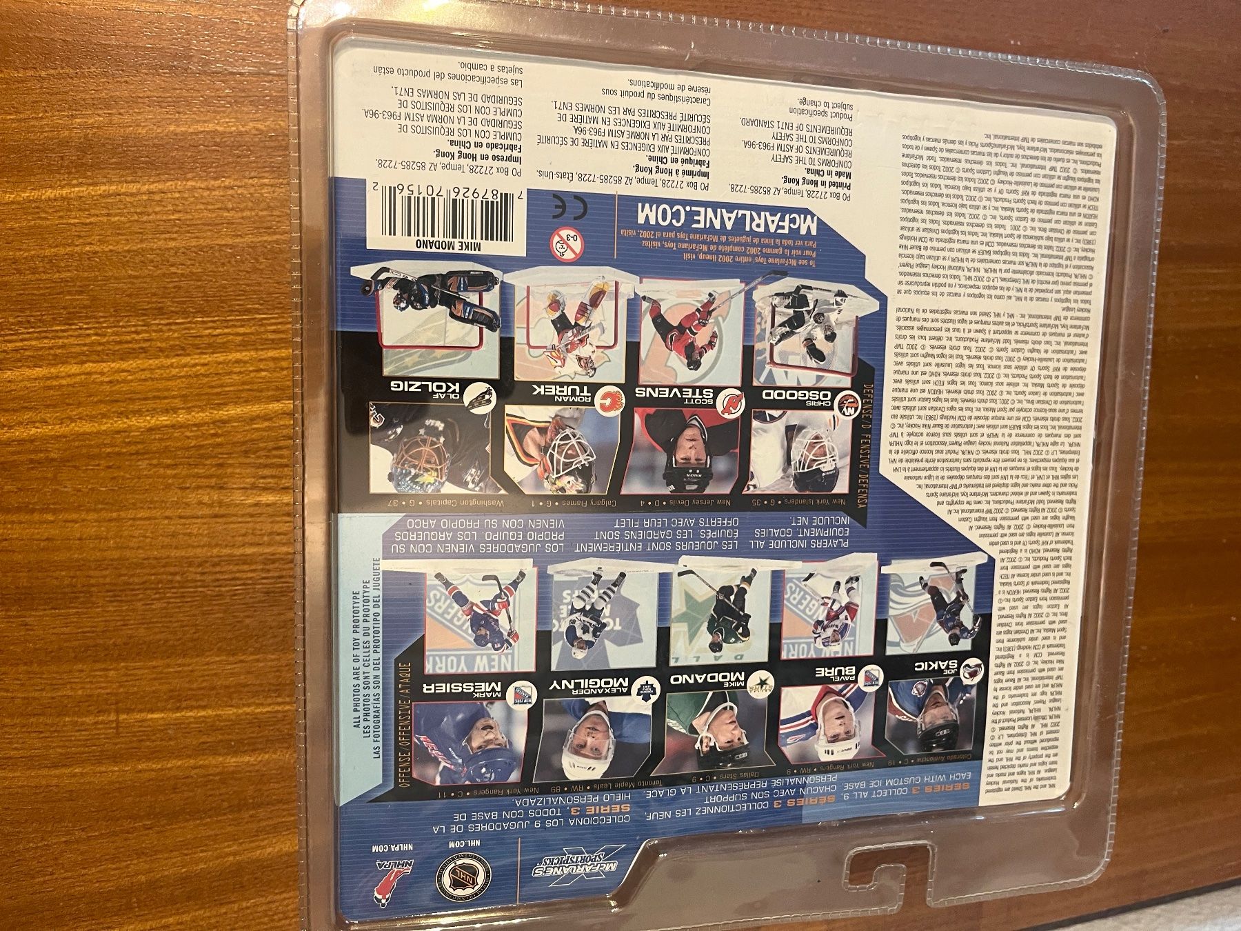 Figuren: NHL Mike Modano McFarlane – Neu und originalverpackt aus Männedorf von Smirnoff7 2
