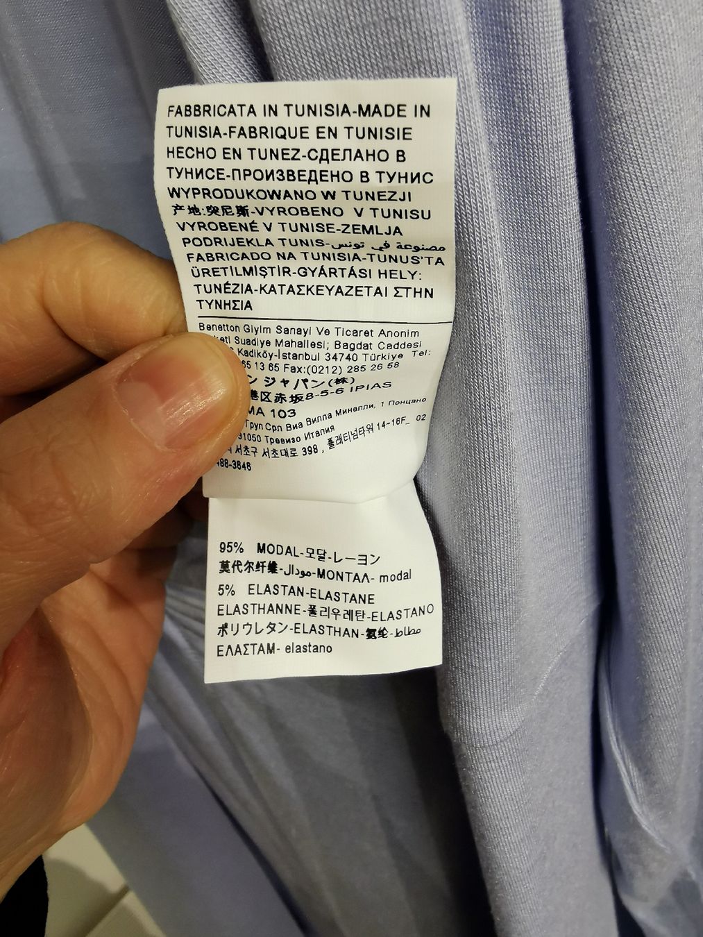 Benetton Vestiti: Benetton Jerseykleid – Nuovo e nell'imballaggio originale da Bad Ragaz venduto da chenk24 2