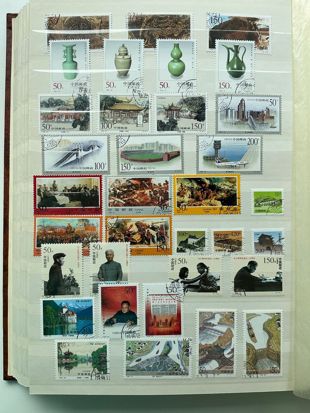 Tutti i francobolli: China 1998 gestempelt – Nuovo (secondo la descrizione) da Oberrieden venduto da Zimartin1 2
