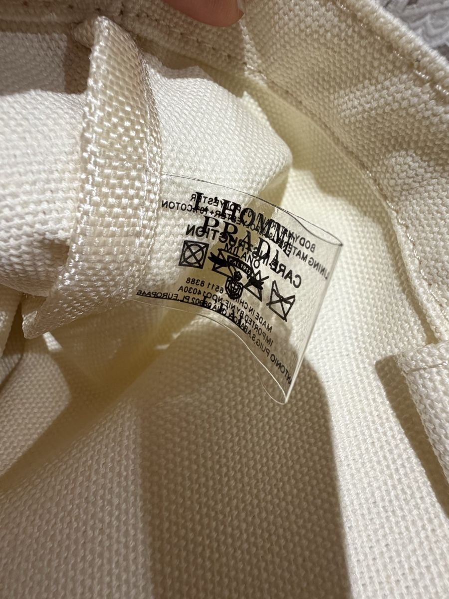 Prada Borse da donna: PRADA Canvas Bag, Neu – Nuovo (secondo la descrizione) da Kloten venduto da Teo3ko 4