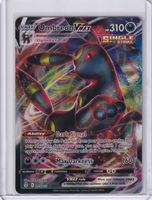 Pokémon - Umbreon VMAX (EVS 095)