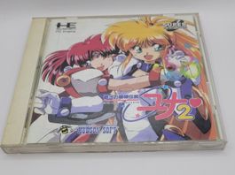 Galaxy Fraulein Yuna 2 PC Engine CD Japan OVP
