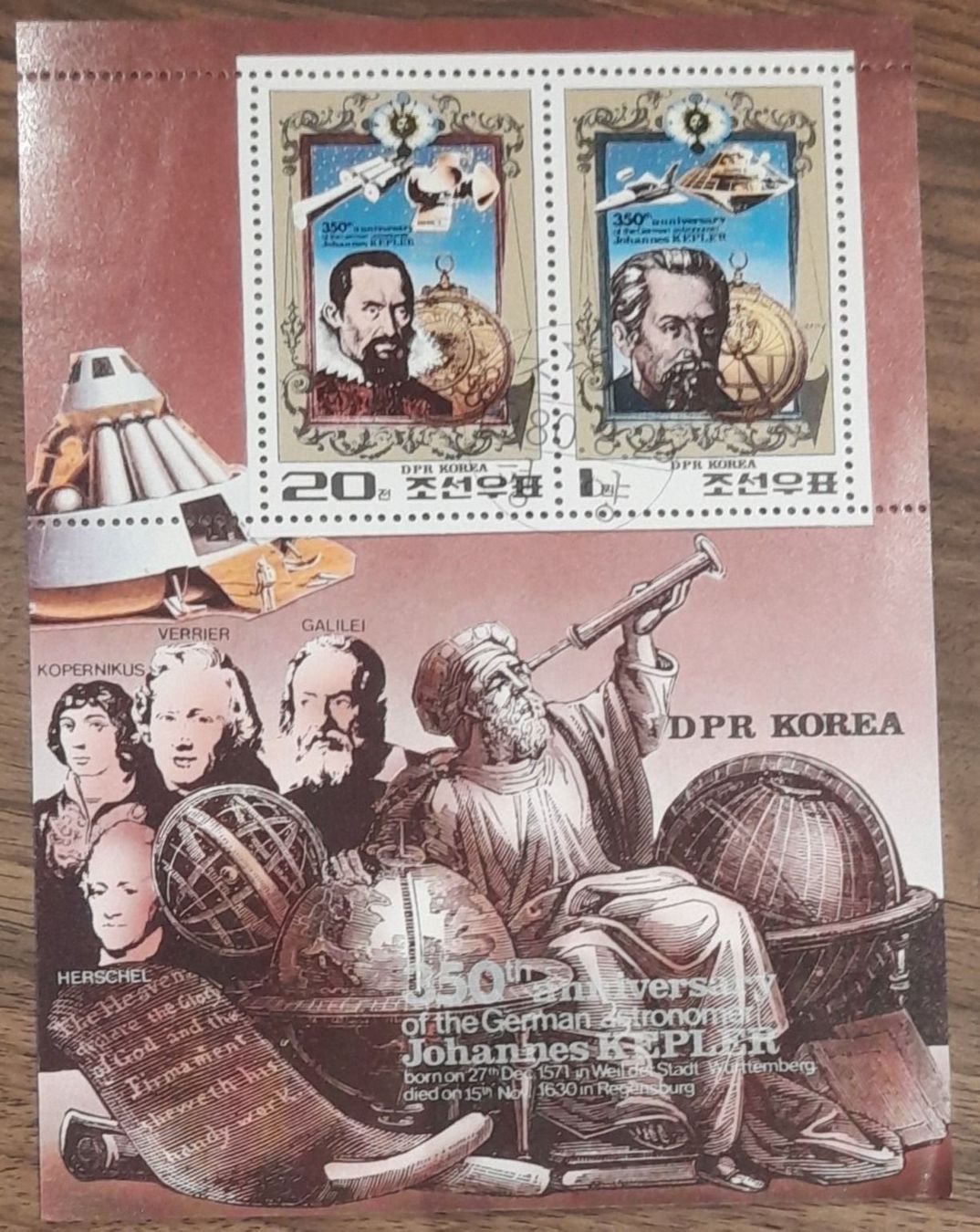 Alle Briefmarken: Korea Sonderblock – Gebraucht aus Balgach von SIMEON27