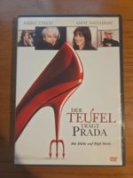 Der Teufel trägt Prada | Meryl Streep | Anne Hathaway | DVD