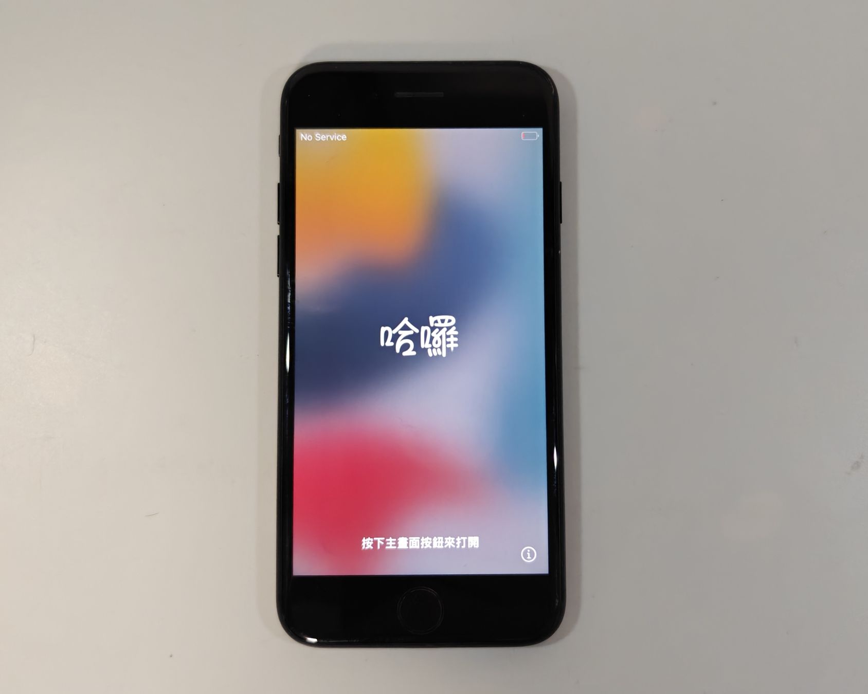 Apple Telefoni cellulari / Smartphones: iPhone 7 Schwarz – Difettoso da Ehrendingen venduto da Rocky985