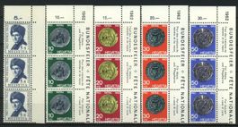 1962, Pro Patria, mit Tabs, SBK 49.00 **