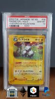[PSA 10] Jap. Magneton 1. Edition Holo | Pokemon Karten