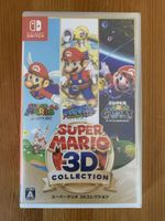 Super Mario 3D All-Stars - Nintendo Switch - Neu & OVP!✨🎮