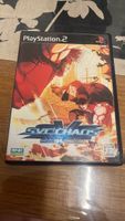 SVC Chaos SNK vs. Capcom PlayStation 2 gioco usato 49 caratt