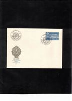 1960 FDC Ergänzungswert