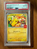 2025 Pokémon McDonald's Pikachu Promo PSA 10