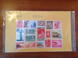 timbre Chine - Briefmarke China sous pochette
