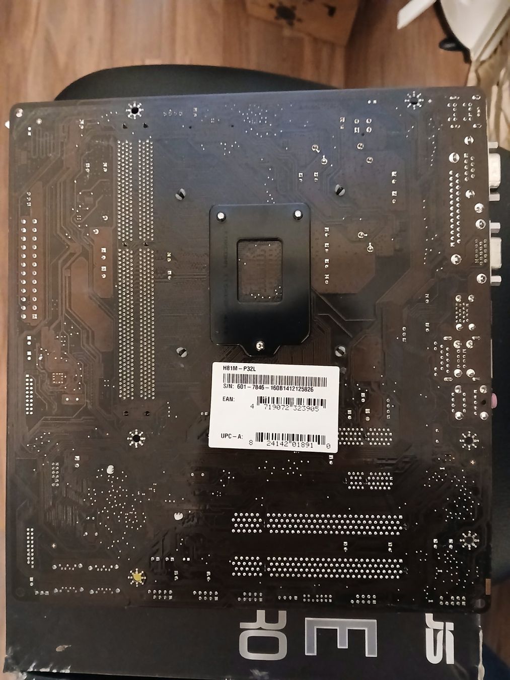 MSI Schede madri: MSI H81M-P32L Bundle,  Intel i7-4790S + 8GB RAM – Usato da Reinach AG venduto da gra_dvs5 4