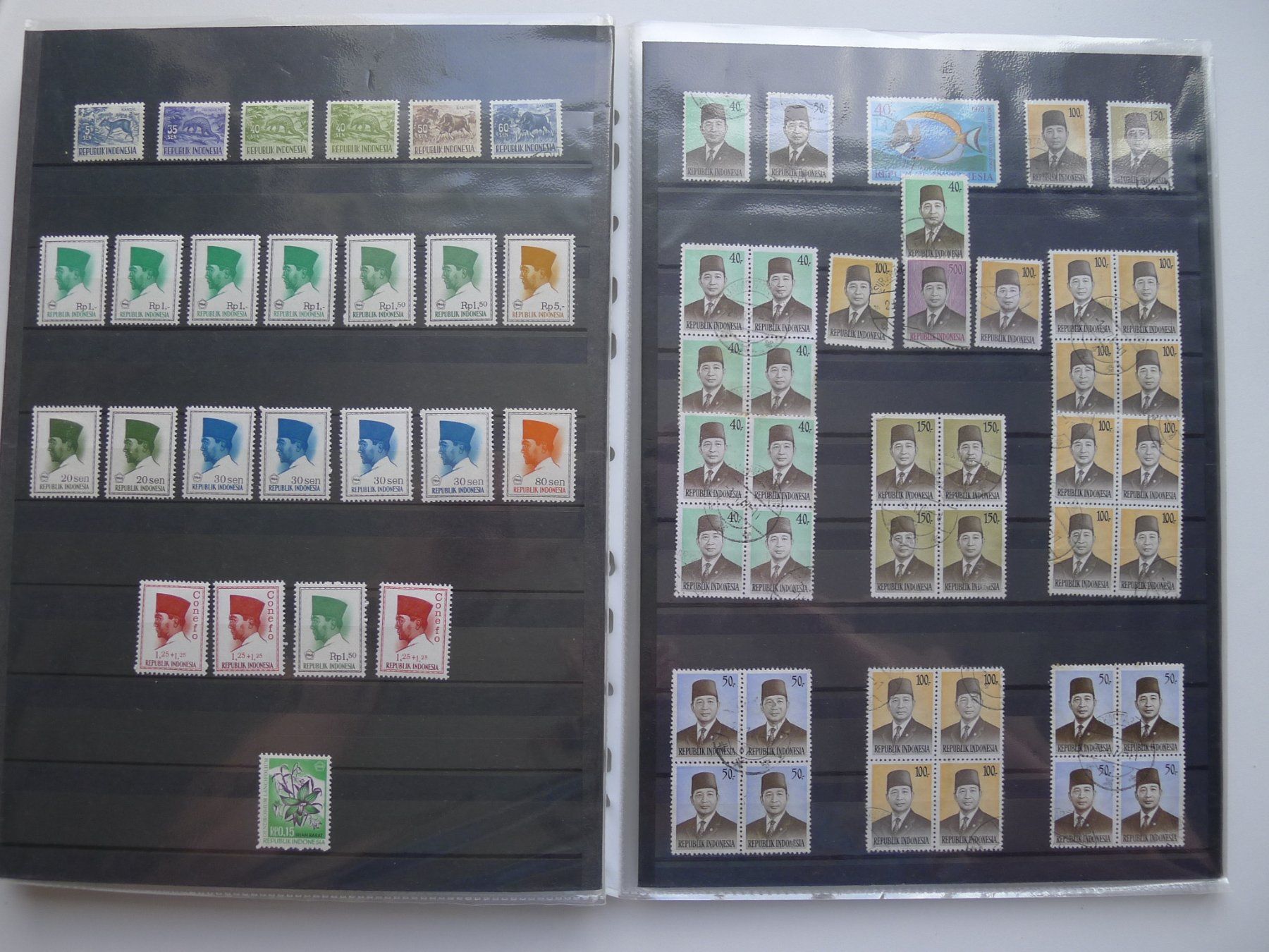 Alle Briefmarken: kleine Sammlung Republik INDONESIA – Gebraucht aus Dagmersellen von q1w2e3r4 6