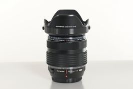 Olympus m.zuiko 12-40mm 2.8 PRO