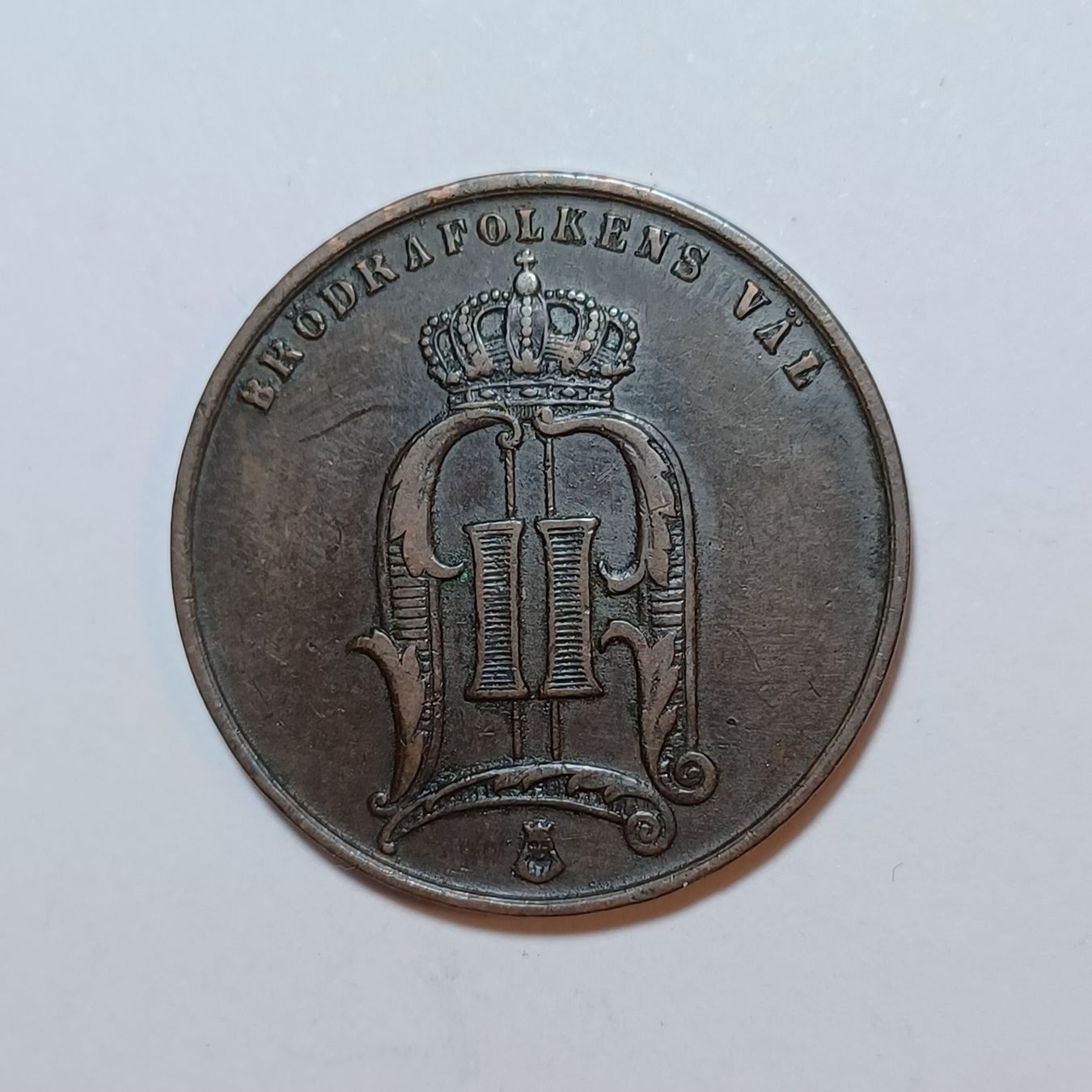 Tutti le monete: 5 Öre 1881 Schweden – Usato da Pfäffikon ZH venduto da Welt_Muenzen 1