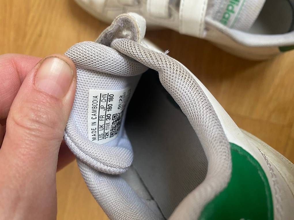Adidas Schuhe für Jungen: Adidas Stan Smith 30 – Gebraucht aus Zürich von Lauraflor 2