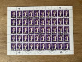 Nation Unies - 1969 ZNr 1 ganzer Bogen mit ET Stempel