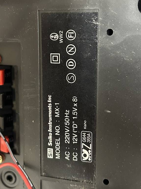 Radio: Radio Boombox Surround MX1 1980  – Usato da Cugnasco venduto da dilan1 4