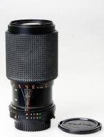 Tokina RMC EMZ 80-200mm 1:4,5 für Minolta MD