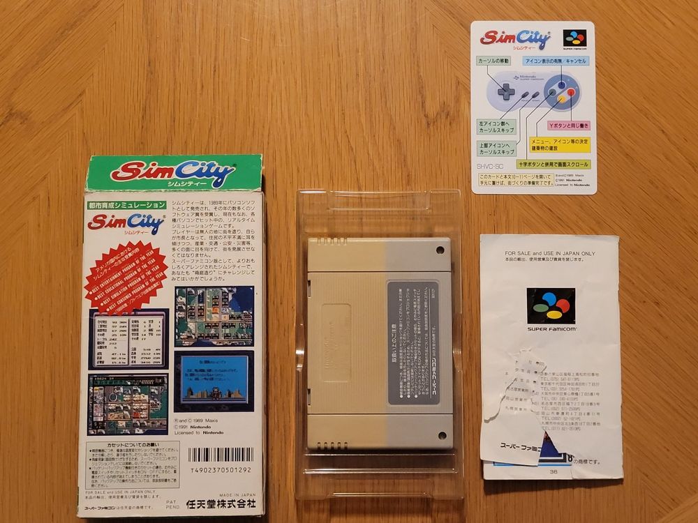 Sim City + Sim City 2000 Bundle OVP SNES Super Famicom Japan | Kaufen ...