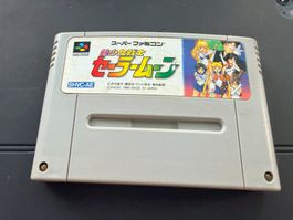 Jeu SFC Nintendo Super Famicom loose: Sailor Moon Bishoujo