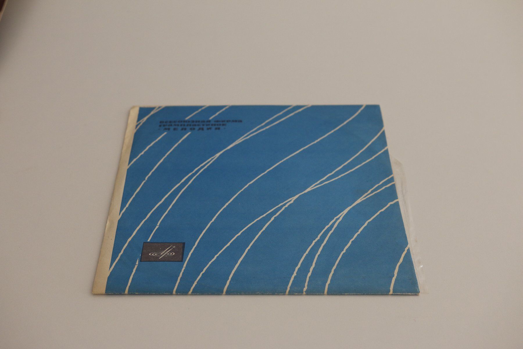 Dischi in vinile: Diverse Schallplatten - EP (10") – Usato da Thalwil venduto da ric_77ts 3
