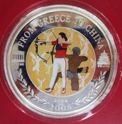 Medaillen: Elisabeth II - Olympiade Peking 2008 - Bogenschiessen - PP – Neu und originalverpackt aus Luzern von Horoskop1 1